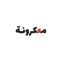 معكرونة - جدة , حي السلامة (سحابي)